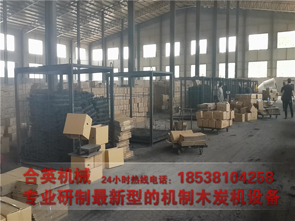 木炭機生產一噸機制木炭能夠帶來多少利潤