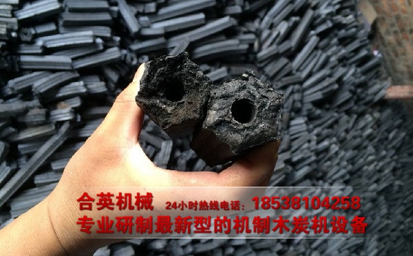 三大優勢讓合英木炭機設備在制炭行業中遙遙領先