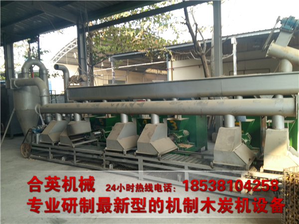 木炭機設備制炭對碳灰分的控制技巧