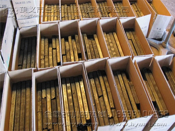 機制木炭機設備注重產品的品質和安全問題